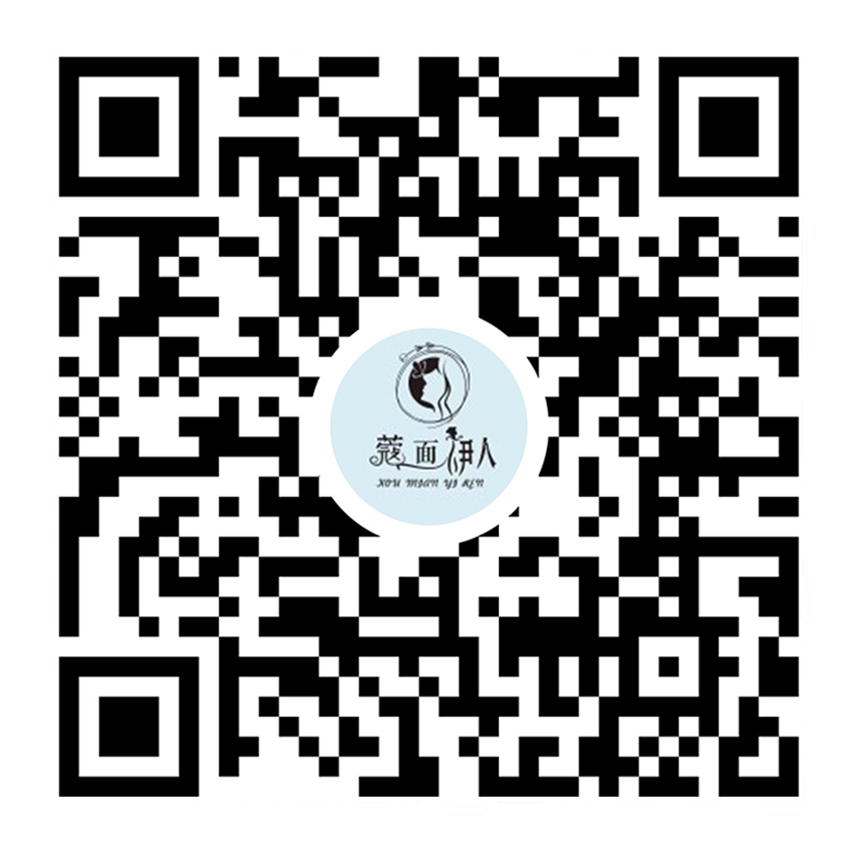 蔻面伊人-自然的力量超乎你想象