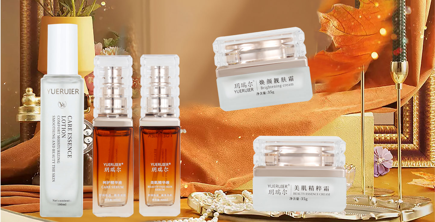 敏肌美白迎来“王炸”！蔻面伊人上新了