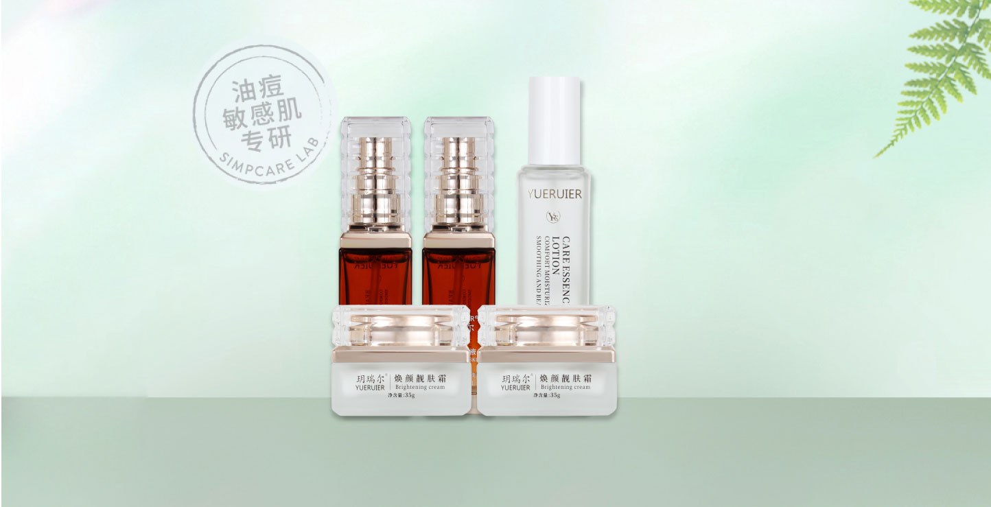 常年霸榜回购第一，从TA看敏肌市场的想象力